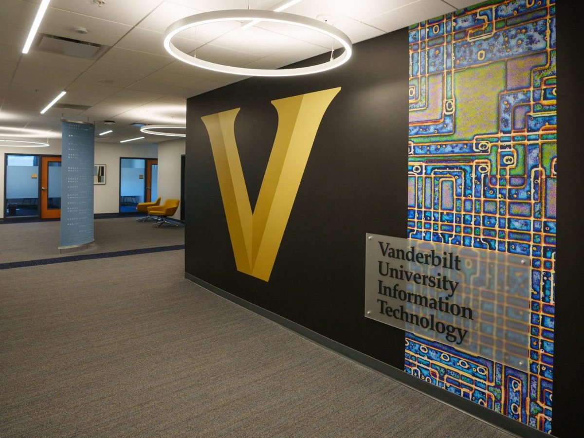 An image showcasing the Vanderbilt Logo within the lobby area.